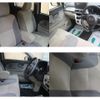 daihatsu cast 2019 -DAIHATSU--Cast DBA-LA250S--LA250S-0180230---DAIHATSU--Cast DBA-LA250S--LA250S-0180230- image 20