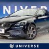 volvo v40 2014 CFJ1573232 image 1