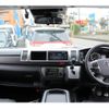toyota hiace-wagon 2023 CFJ1844353 image 4