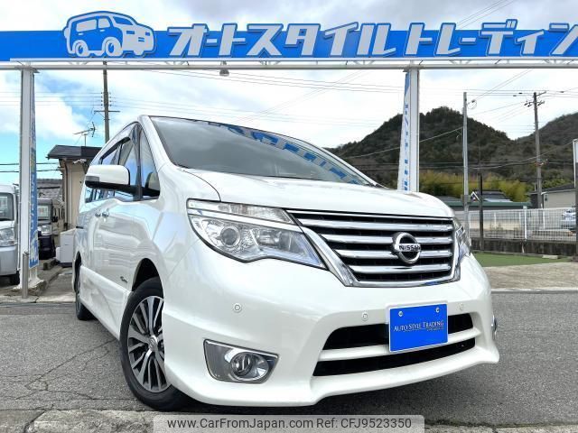 nissan serena 2015 quick_quick_HFC26_HFC26-259959 image 1