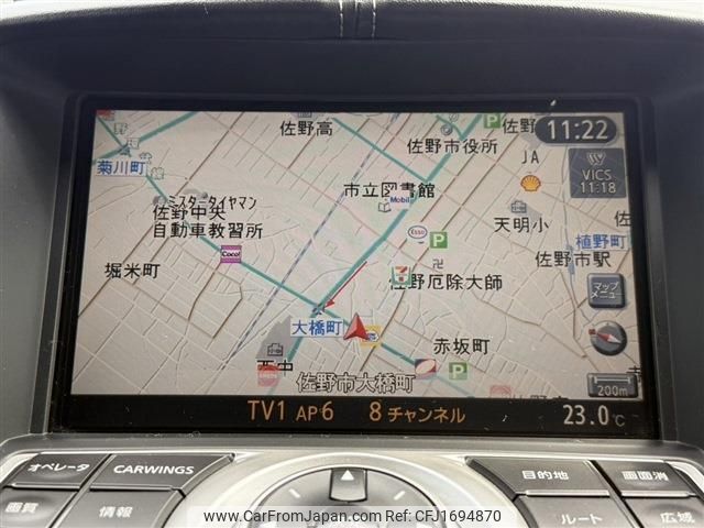 nissan fairlady-z 2009 CFJ1694870 image 2