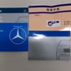 mercedes-benz s-class 1989 CFJ1797311 image 29