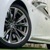 lexus ls 2018 CFJ7078544 image 19