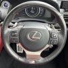 lexus rc 2018 -LEXUS--Lexus RC DAA-AVC10--AVC10-6004903---LEXUS--Lexus RC DAA-AVC10--AVC10-6004903- image 4