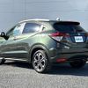 honda vezel 2014 -HONDA--VEZEL DAA-RU3--RU3-1003941---HONDA--VEZEL DAA-RU3--RU3-1003941- image 16