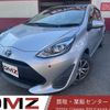 toyota aqua 2019 quick_quick_DAA-NHP10_2604287 image 1