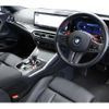 bmw m2 2023 -BMW--BMW M2 3BA-12DM30--WBS12DM0708E04460---BMW--BMW M2 3BA-12DM30--WBS12DM0708E04460- image 7