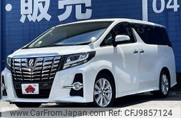 toyota alphard 2016 -TOYOTA--Alphard DBA-AGH30W--AGH30-0058710---TOYOTA--Alphard DBA-AGH30W--AGH30-0058710-