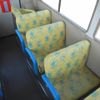 mitsubishi-fuso rosa-bus 2007 23352509 image 31