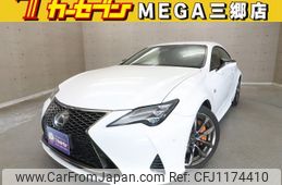 lexus rc 2019 -LEXUS--Lexus RC 3BA-ASC10--ASC10-6001908---LEXUS--Lexus RC 3BA-ASC10--ASC10-6001908-