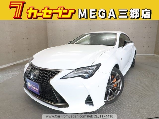 lexus rc 2019 -LEXUS--Lexus RC 3BA-ASC10--ASC10-6001908---LEXUS--Lexus RC 3BA-ASC10--ASC10-6001908- image 1