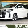 toyota alphard 2023 -TOYOTA--Alphard 3BA-AGH30W--AGH30-0464576---TOYOTA--Alphard 3BA-AGH30W--AGH30-0464576- image 1