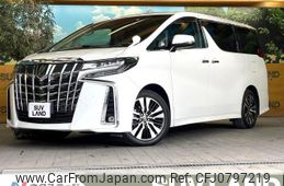 toyota alphard 2023 -TOYOTA--Alphard 3BA-AGH30W--AGH30-0464576---TOYOTA--Alphard 3BA-AGH30W--AGH30-0464576-