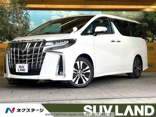 toyota alphard 2023 -TOYOTA--Alphard 3BA-AGH30W--AGH30-0464576---TOYOTA--Alphard 3BA-AGH30W--AGH30-0464576- image 1