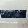 daihatsu mira-cocoa 2013 -DAIHATSU--Mira Cocoa DBA-L675S--L675S-0141605---DAIHATSU--Mira Cocoa DBA-L675S--L675S-0141605- image 11