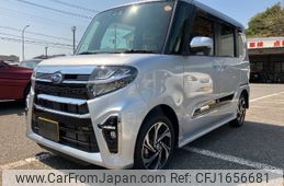 subaru chiffon 2022 CFJ1656681