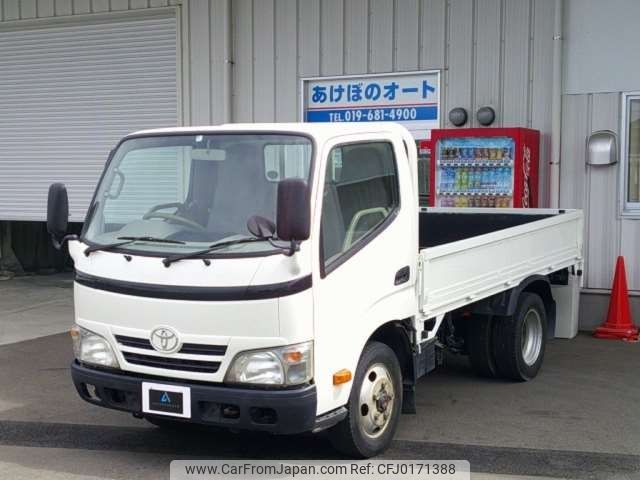 toyota dyna-truck 2011 -TOYOTA--Dyna XZU568--XZU568-0001383---TOYOTA--Dyna XZU568--XZU568-0001383- image 1