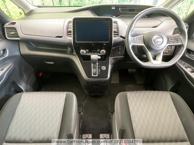 nissan serena 2020 quick_quick_GFC27_GFC27-200729 image 2