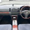 toyota allion 2003 -TOYOTA--Allion UA-NZT240--NZT240-5009739---TOYOTA--Allion UA-NZT240--NZT240-5009739- image 16