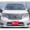 nissan serena 2015 -NISSAN--Serena DAA-HFC26--HFC26-275851---NISSAN--Serena DAA-HFC26--HFC26-275851- image 48