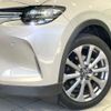 mazda mazda-others 2023 CFJ1803512 image 12