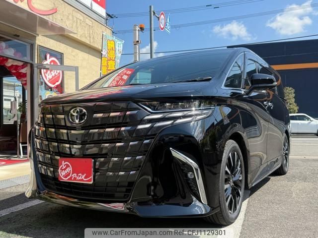 toyota alphard-g 2025 quick_quick_6AA-AAHH40W_AAHH40W-0038765 image 1