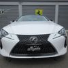 lexus lc 2022 -LEXUS--Lexus LC 5BA-URZ100--URZ100-0006150---LEXUS--Lexus LC 5BA-URZ100--URZ100-0006150- image 4