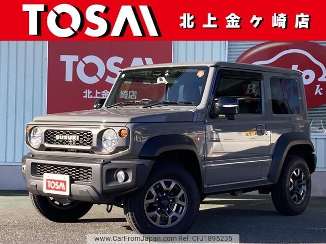 suzuki jimny-sierra 2020 CFJ1895235 image 1