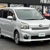 toyota voxy 2013 -TOYOTA--Voxy DBA-ZRR75W--ZRR75-0108960---TOYOTA--Voxy DBA-ZRR75W--ZRR75-0108960- image 7