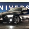 bmw 3-series 2018 -BMW--BMW 3 Series LDA-8C20--WBA8C56090NU86564---BMW--BMW 3 Series LDA-8C20--WBA8C56090NU86564- image 14