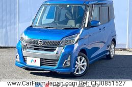 nissan dayz-roox 2017 quick_quick_B21A_B21A-0359119