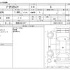 toyota prius-α 2015 -TOYOTA 【筑豊 330ﾄ1617】--Prius α DAA-ZVW41W--ZVW41-3383178---TOYOTA 【筑豊 330ﾄ1617】--Prius α DAA-ZVW41W--ZVW41-3383178- image 3