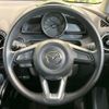 mazda demio 2023 CFJ1698001 image 11