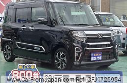 daihatsu tanto 2022 CFJ1725954