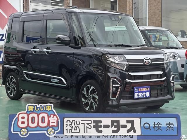 daihatsu tanto 2022 CFJ1725954 image 1