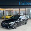 mercedes-benz c-class 2020 CFJ1818926 image 5