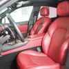 maserati levante 2017 CFJ1870112 image 5