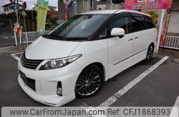 toyota estima 2014 CFJ1868393