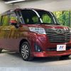 daihatsu thor 2019 -DAIHATSU--Thor DBA-M900S--M900S-0064035---DAIHATSU--Thor DBA-M900S--M900S-0064035- image 17