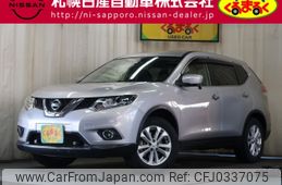 nissan x-trail 2014 -NISSAN--X-Trail DBA-NT32--NT32-017692---NISSAN--X-Trail DBA-NT32--NT32-017692-