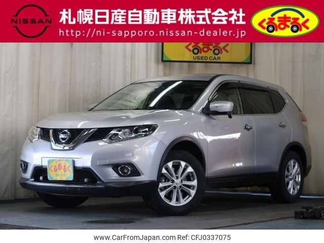 nissan x-trail 2014 -NISSAN--X-Trail DBA-NT32--NT32-017692---NISSAN--X-Trail DBA-NT32--NT32-017692- image 1