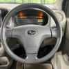 subaru pleo-plus 2015 -SUBARU--Pleo Plus DBA-LA300F--LA300F-1518653---SUBARU--Pleo Plus DBA-LA300F--LA300F-1518653- image 10