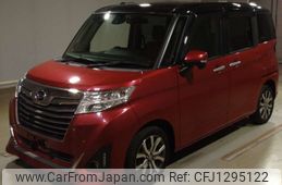 daihatsu thor 2018 -DAIHATSU--Thor M900S-0032607---DAIHATSU--Thor M900S-0032607-