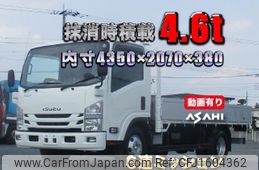 isuzu elf-truck 2019 CFJ1604362