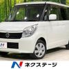 nissan roox 2012 -NISSAN--Roox DBA-ML21S--ML21S-149922---NISSAN--Roox DBA-ML21S--ML21S-149922- image 1