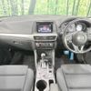 mazda cx-5 2016 quick_quick_KE2FW_KE2FW-216296 image 2