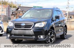 subaru forester 2014 -SUBARU--Forester SJG--SJG-017712---SUBARU--Forester SJG--SJG-017712-