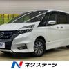 nissan serena 2019 -NISSAN--Serena DAA-HFC27--HFC27-044608---NISSAN--Serena DAA-HFC27--HFC27-044608- image 1