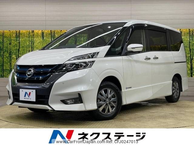 nissan serena 2019 -NISSAN--Serena DAA-HFC27--HFC27-044608---NISSAN--Serena DAA-HFC27--HFC27-044608- image 1