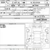 subaru pleo-plus 2022 -SUBARU--Pleo Plus LA350F-0016560---SUBARU--Pleo Plus LA350F-0016560- image 3